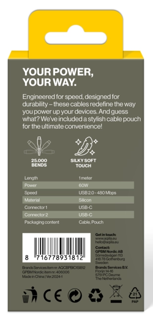 Aqiila Silicon USB-C/USB-C 2.0 60W 1m Charging cable 
