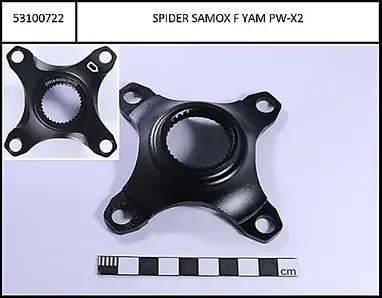 Yamaha Spider PW-X2