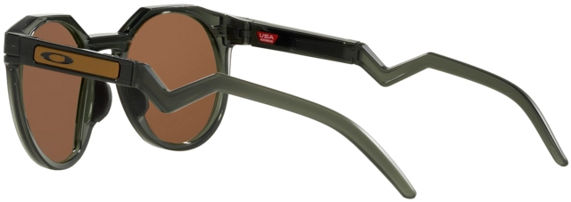 Oakley HSTN Olive Ink - Prizm Tungsten Polar 