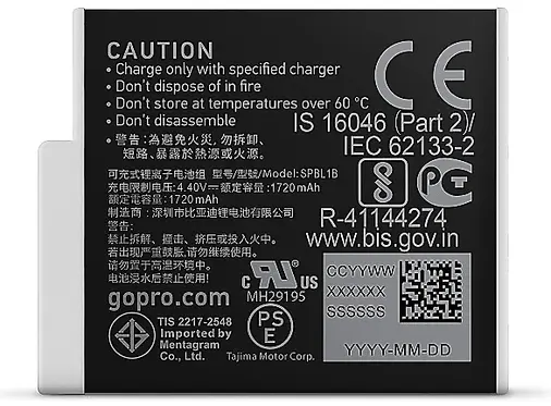 GoPro Enduro Rechargeable Battery 2-pack HERO12, HERO11, HERO10 & HERO9 Black 