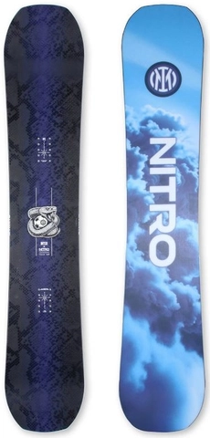Nitro x Inter Milan